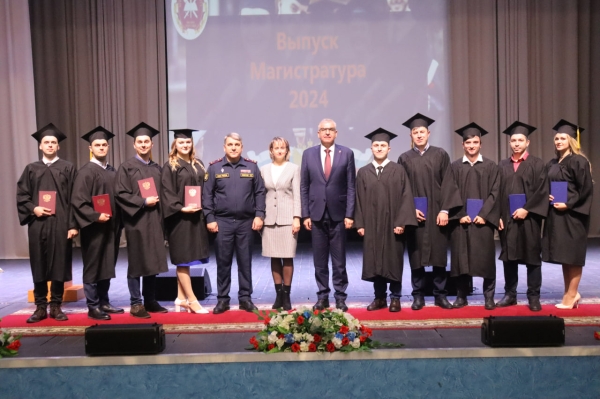 Cостоялась церемония вручения дипломов студентам магистратуры Пермского института ФСИН России