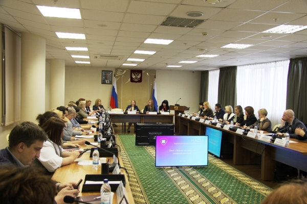 Состоялось заседание Совета по развитию медиации в Прикамье

