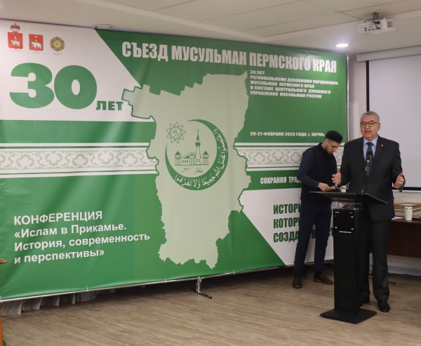 Уполномоченный по правам человека в Пермском крае Игорь Сапко поздравил с 30-летием Пермский Муфтият.