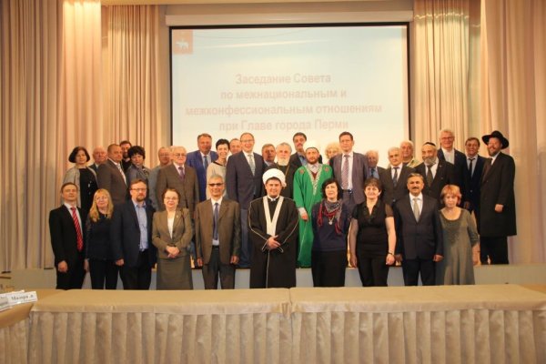 Заседание Совета по межнациональным и межконфессиональным отношениям при Главе города Перми, 26.05.2017
