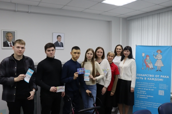 Сотрудники аппарата и члены Молодежного совета при Уполномоченном по правам человека в Пермском крае приняли участие в проекте «Донорство ума»
