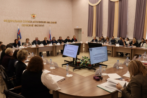 Игорь Сапко принял участие в Координационном совете регионального Министерства юстиции
