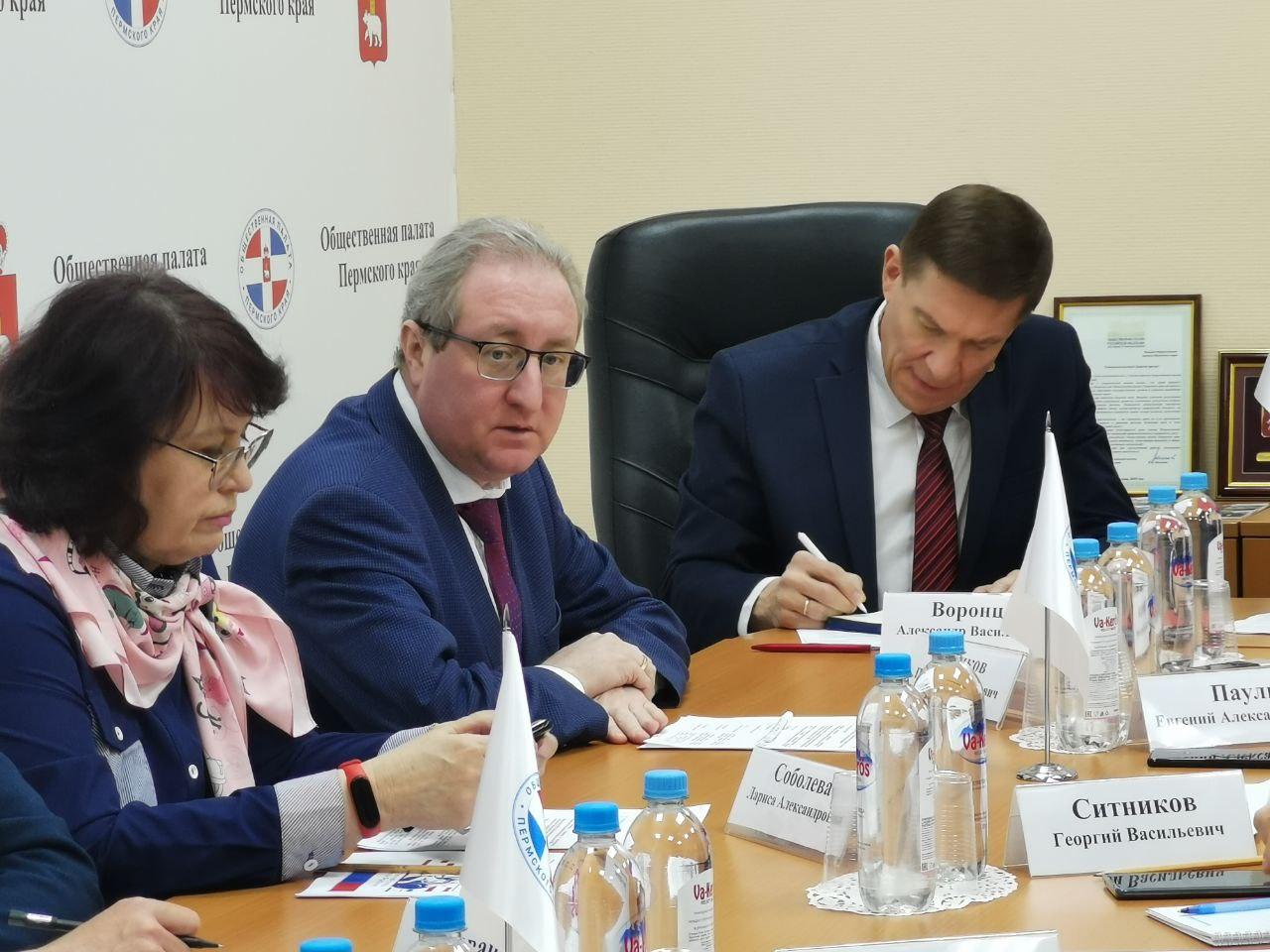 В Прикамье состоялся обучающий семинар для кандидатов в новый состав общественной наблюдательной комиссии Пермского края.