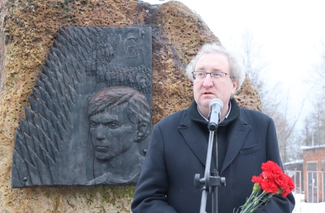 День памяти жертв политических репрессий: возложение, всероссийская конференция, митинг.