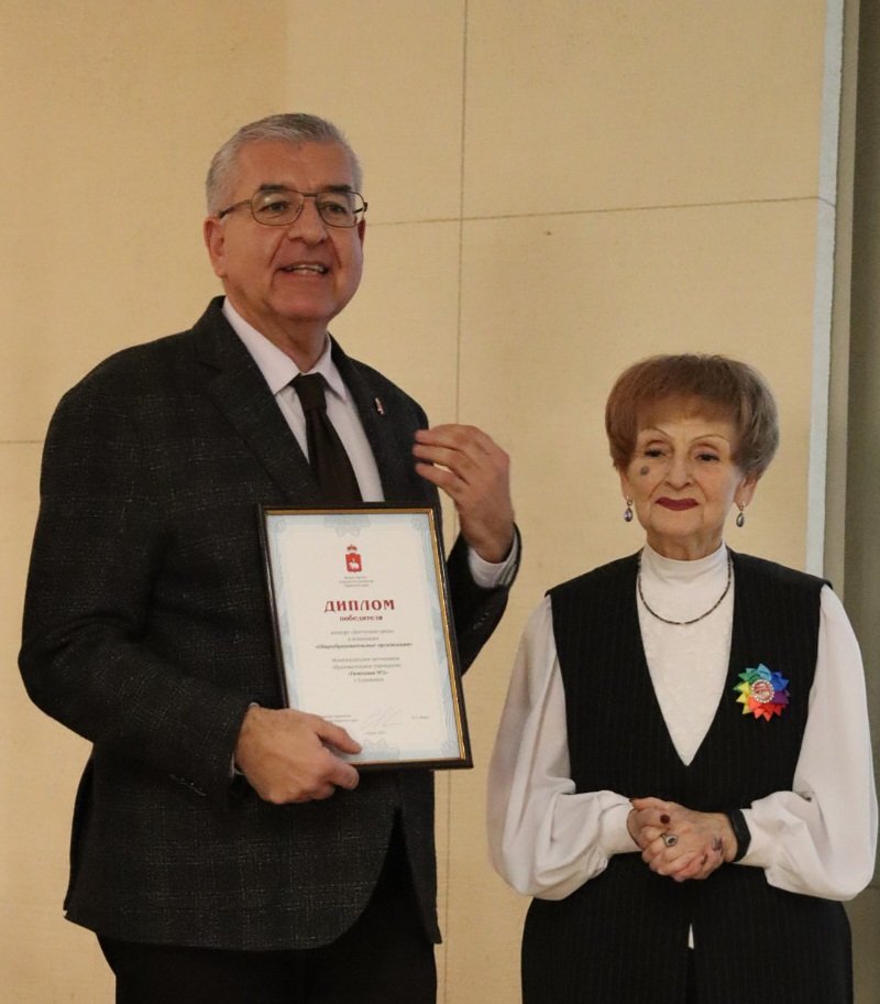 Уполномоченный по правам человека в Пермском крае Игорь Сапко наградил победителей конкурса «Доступная среда - 2022».
