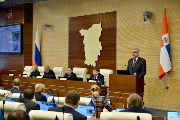 Игорь Сапко на заседании краевого парламента представил Ежегодный доклад за 2022 год. 
