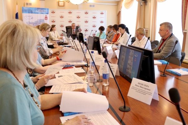 Состоялось второе заседание Экспертного совета при Уполномоченном по правам человека в Пермском крае
