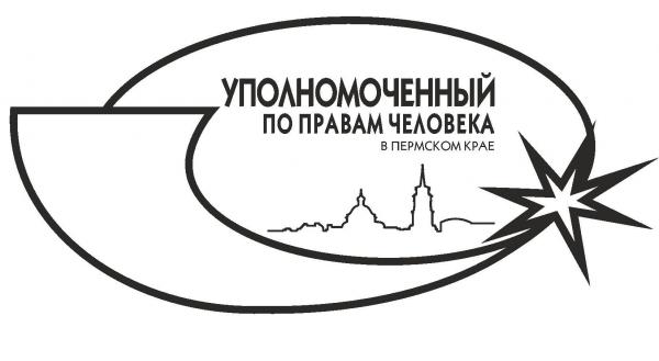 Омбудсмен Павел Миков поздравляет с Международным днем прав человека, который отмечается 10 декабря