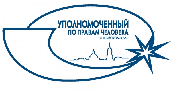Подведены итоги мониторинга прав призывников и военнослужащих Пермского края.
